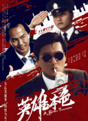 利用导航栏优化提高百度搜索引擎抓取效率